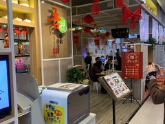 -新荟城(望京店)