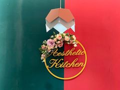 -MIO弥欧洋房西餐厅(中央大街店)