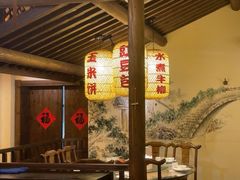 -永安水煮活鱼·仪征菜(仪征奥林匹克店)