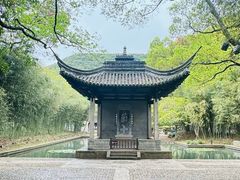 -兰亭风景区