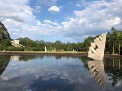 -Club Med地中海俱乐部·桂林度假村