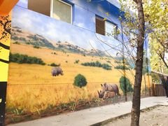 -西安秦岭野生动物园