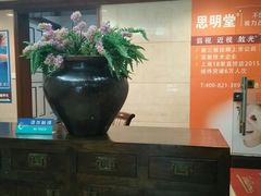 -星视野儿童近视弱视视力训练中心(富荟店)