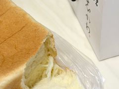 -银座仁志川·生吐司专门店(香港广场店)