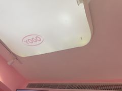-悠个炸鸡(南京创始店)