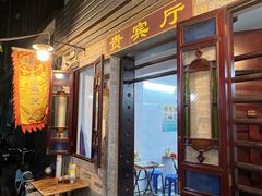 -陳添記·祖傳爽鱼皮(十五甫三巷店)