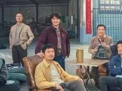 -首都电影院(天津店 中国巨幕)