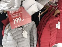 -优衣库(南京建邺万达广场店)