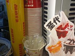 -金鹰国际购物中心(江都店)