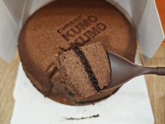 -KUMO KUMO(南通首店)