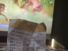 -英皇电影城(平安金融中心IMAX激光店)