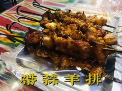 -新疆阿卜杜拉烧烤餐厅(四方坪店)