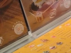 -DQ·蛋糕·冰淇淋(周浦万达店)