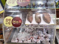 -粒上皇(天丰利市场店)