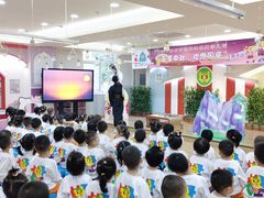 -吉的堡幼儿园(西安鸿锦城园)