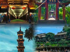 -崇州市街子古镇