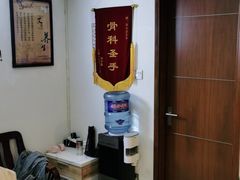 -张钰强中医正骨推拿连锁(华发商都店)