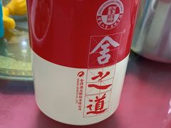 -胖子饭店(兴学弄店)