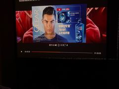 -和子足浴SPA会馆(东方之门店)