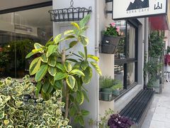 -转山咖啡(松柏社区店)