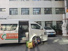 -上海市普陀区中医医院