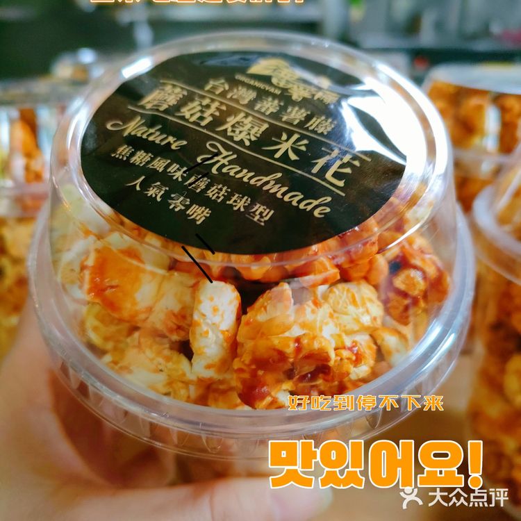原来这里还有这么一条特色风情街｜隐藏在景区的美味💗