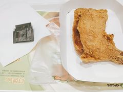 -德克士(前门店)