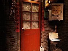 门面-和平菓局(王府井店)