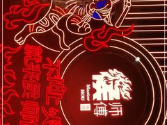 -侯师傅热炒店(印象城店)