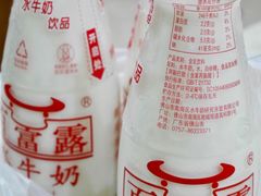 -百富露(跃龙北路店)