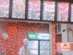-邢氏老太太烧烤(罗湖店)