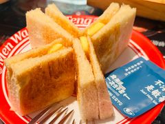 -敏华冰厅(平安金融中心店)