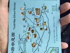 -缙云山景区