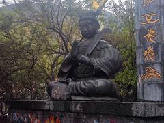 -丽江玉水寨