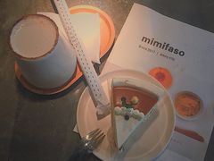 正山小种牛乳茶-MIMI FASO(古仓店)