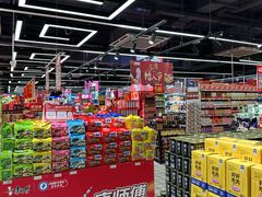 -利群商厦(台东店)