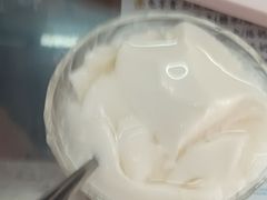 -五福堂龟苓膏(河东北山店)