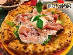 Bottega意库披萨-BOTTEGA意库(中骏世界城店)