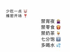 -炉鱼(西溪银泰城店)