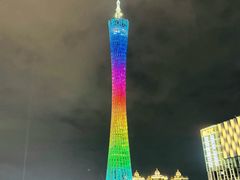 -珠江夜游广州塔·中大码头