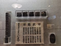 -上海孙中山故居纪念馆