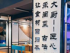 -大厨的餐厅(曾厝垵总店)