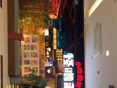-怪噜范·老贵阳街头名小吃(世纪金源旗舰店)