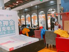 -西西弗书店&矢量咖啡(壹方购物中心店)