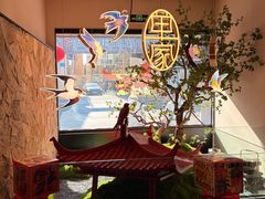-单家老院·院子里的青岛菜(沙子口店)