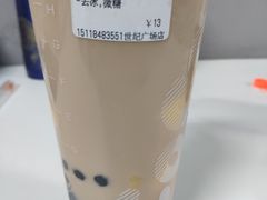 -CoCo都可(世纪广场店)