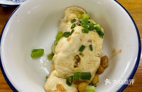 Homemade Stuffed Tofu