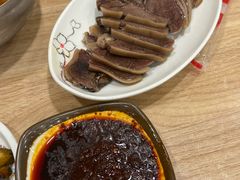 -喜来苑