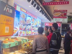 -渔家风味·鲅鱼水饺·央视展播·海鲜天津菜(开发区店)