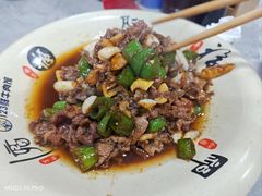 -何永光123鲜牛肉馆(1号店)